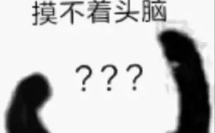 蛋仔无头记