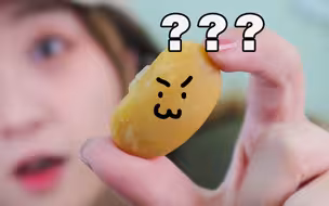 咱就是说，这豆儿真能减肥吗？