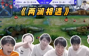 Gemini：《 澜 蹲 到 了 澜 》