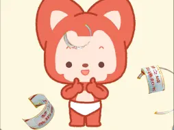 试卷压狸两三年，看狸翻身赚大钱！