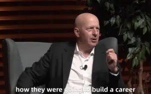 对谈高盛集团CEO David Solomon-职业生涯以及时机和运气的作用