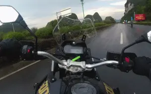 骑凯越500X出游，想不到，这是我们几个发小这么多第一次骑车出行，还能有下一次吗？