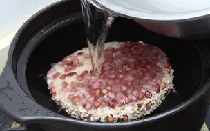 煮红豆粥时，试试这个方法，软糯浓稠真解馋，比饮料还好喝