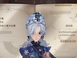 【路桥幼儿园】我的最新作品，快来一睹为快！
