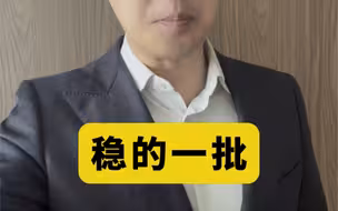 过去这么久了…旧金山峰会的段子能发了吧
