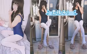 男孩子竟穿白丝死库水去上课！！？