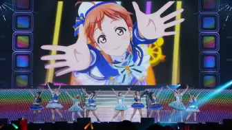 未来の僕らは知ってるよ - Aqours