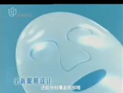 OLAY玉兰油美容焕采面膜 惊喜从肌肤开始 30s