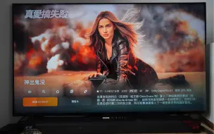 神出鬼没 Apple TV 出品 美队+邦女郎