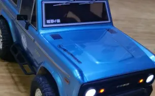 闪瞎狗眼