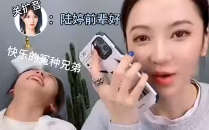 《电话故事》或事故