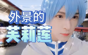 1次公园拍摄100个大妈观看