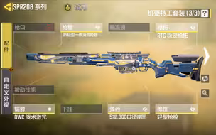 讨厌小镜?那我不带镜了!!!!