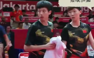 你们俩怎么还反着哄呢。