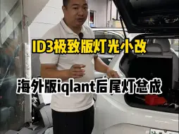10月8日-副本
