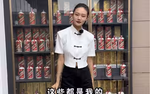 真喜欢上班啊！