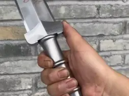 一体瓦面剑