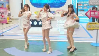 Bilibili CUBE FACE展台看到女团FIVEver小分队成员，都很甜美可爱！甜妹拯救世界！ (宏伊国际广场 20240721）