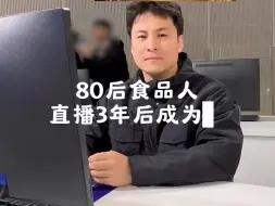 感谢b站，我这个普通80后也能拿个奖了。