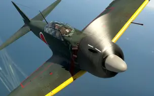 【战争雷霆】困兽之斗  零式战机发展简史与性能横评