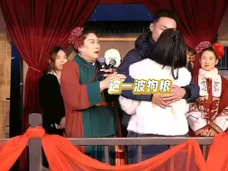 舞蹈老师现场被表白，直接亲吻离场，留下其他三位风中凌乱