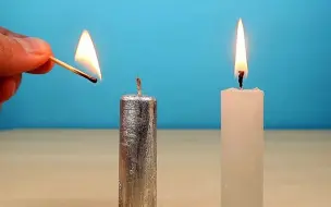用金属镓制作的蜡烛，究竟能不能点燃？神奇的现象发生了！