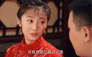 刚成完亲发现妻子竟是亲姐姐，直接当场崩溃了