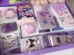 谁说这紫色丑啊！这紫色太棒了💜