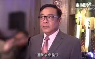尔冬升遗憾与前妻未能走到最后!