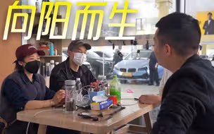 大哥卖车救胃癌老婆，夫妻俩上门答谢，感恩所有粉丝们支持！