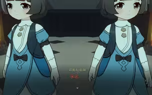 这是什么阴间彩蛋