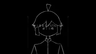 【重音テト】End of Fake！（预告）【ミ瑞/読谷あかね/yasai31】