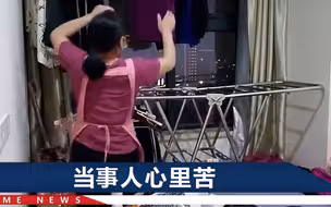北京一家4口和保姆共居半年，5人全员感染肺结核，这是谁的错？
