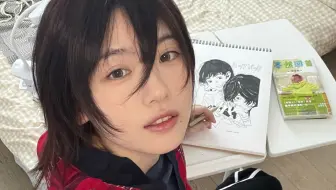 我会努力画的更好！变得像藤野一样