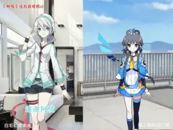 嘿天依你卡了？