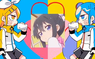 电棍：♿呐呐呐 x _Karasu_♿