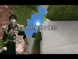 无所谓我不要了，爱咋滴咋滴，上班就是为了离职，演讲就是为了丢人，面试就是为了失败，活着就是为了死
