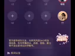 小姐姐卡泡录音合集 完整的更顶！