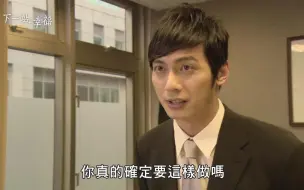下一站幸福 【GaryX任光晞】 毒舌助理和霸道BOSS的日常