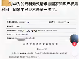 军子爱财，取之有道