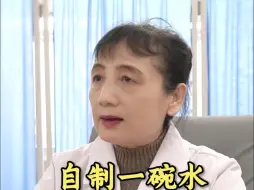 自制一碗水，消灭脾胃虚弱，学会了再来感激我