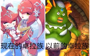 挺抽象的