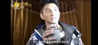【隆诗】吴奇隆：我不用讲话她就会笑