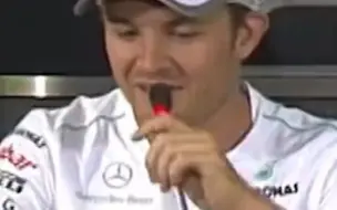 【F1经典名场面】维特尔和舒马赫在新闻发布会上戏弄罗斯伯格