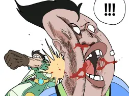 王者荣耀短篇漫画｜别惹法师和辅助
