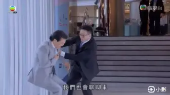 黄锦燊新剧多功能老婆即将播出
