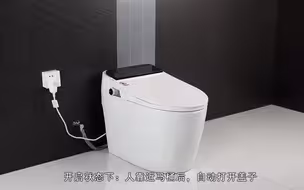智能马桶操作视频