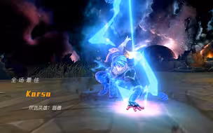 盲僧之“Karsa”篇！ Karsa盲僧赛场操作大合集！这么多脚总有一脚踢到你心里！