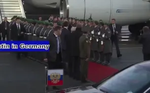 普京:普京外访时各国接待现场视频合辑,感觉现场最忙的是保镖