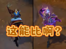 有话好好说，别碰瓷啊！！